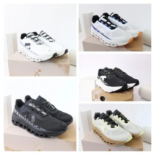 On Running On Cloudmonster Lightweight Sneakers Multicolor