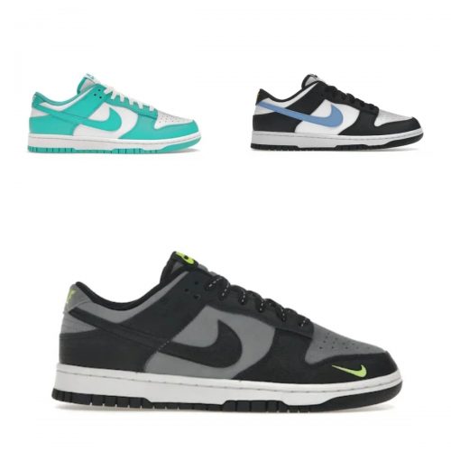 Nike Dunk Low Retro Sneakers Multicolor