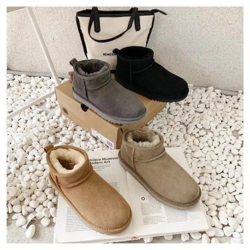 UGG Classic Ultra Mini cozy suede Boots Multicolor