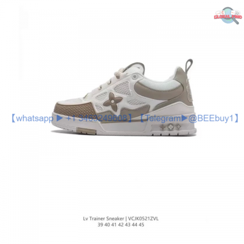 Louis Vuitton LV Trainer Sneaker Chunky Mesh Sneakers White and Beige