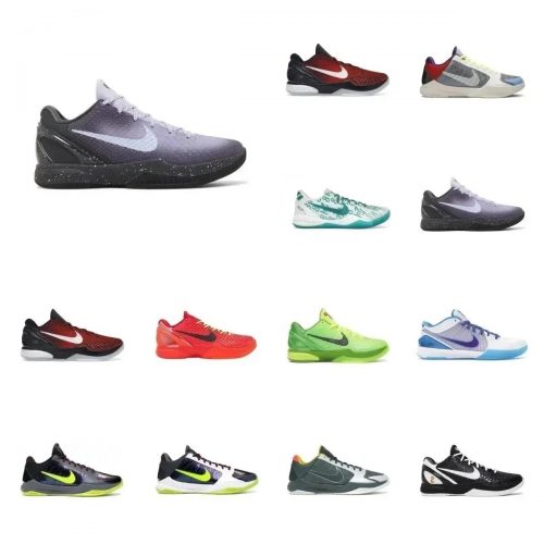 Nike Kobe 6 Protro Basketball Sneakers Multicolor