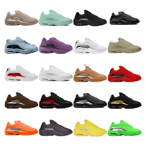 Nike Air Max TL 2.5 Chunky Sneakers Multicolor