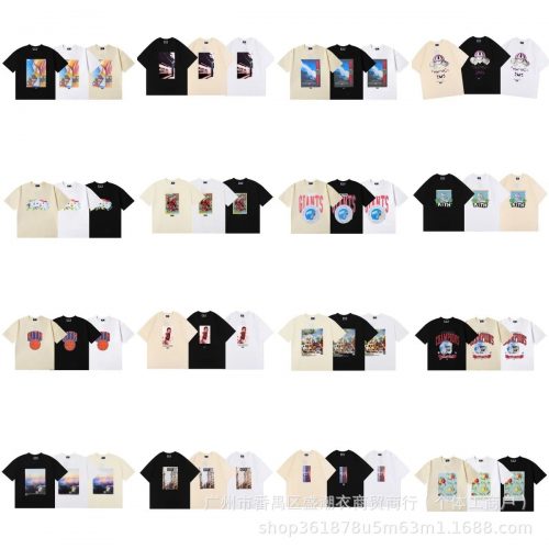 Kith Graphic Tee Cotton Streetwear T-Shirt Multicolor