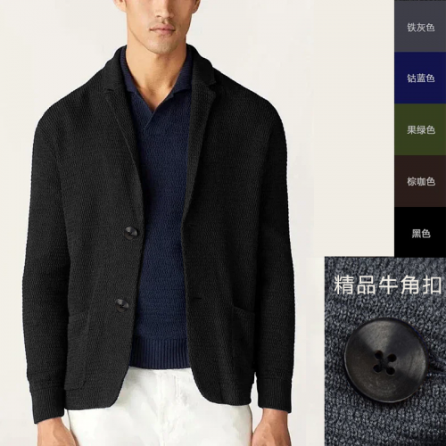 Design Knit Blazer Casual Jacket Black