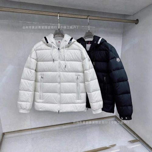 Moncler Puffer Lightweight Down Jacket White and Black