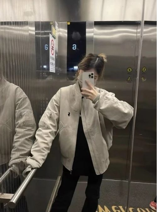 Ralph Lauren Bomber Jacket Oversized Casual Jacket Beige