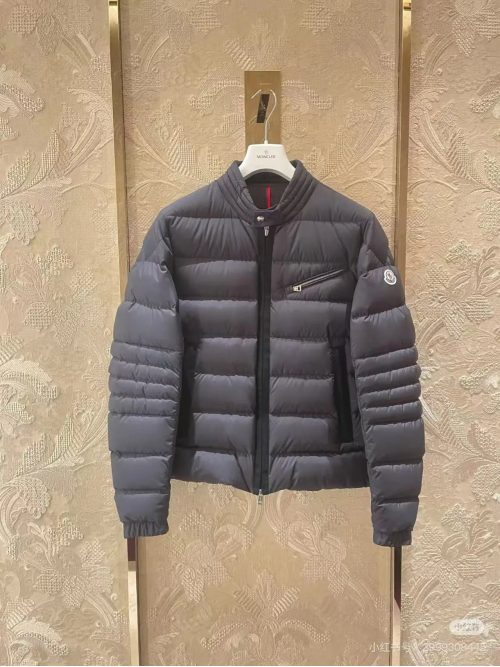 Moncler Acorus Lightweight Puffer Jacket Gray