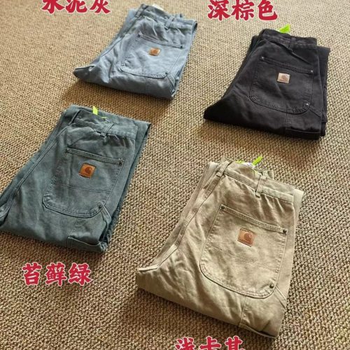 Carhartt Double Knee Durable Canvas Work Pants Multicolor