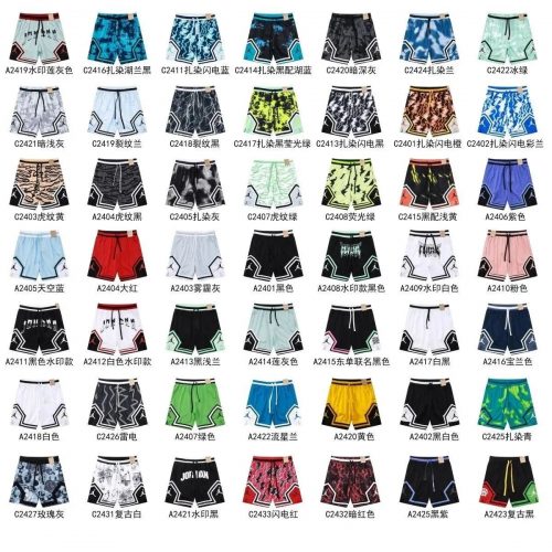 Jordan Jumpman Mesh Athletic Shorts Multicolor