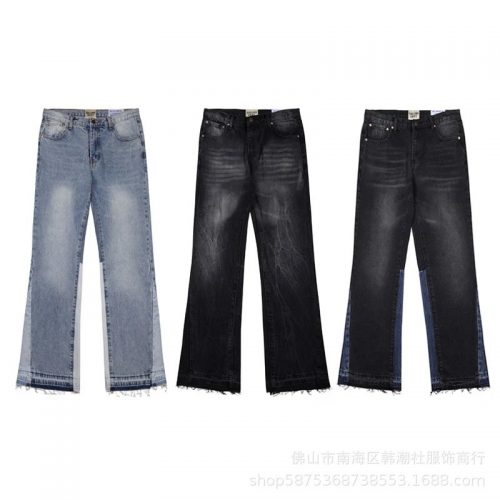 Gallery Dept. Flare Denim Distressed Jeans Blue and Black