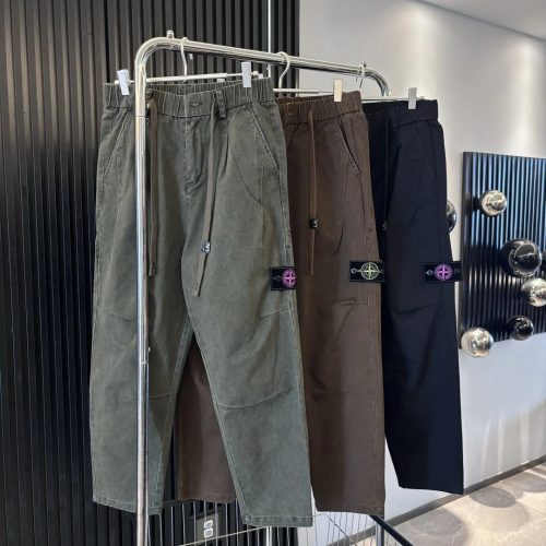 Stone Island Garment Dyed Cargo Pants Casual Trousers Multicolor