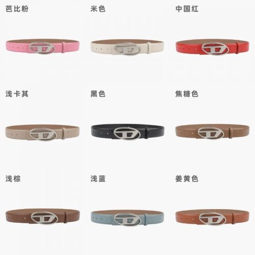 Diesel Oval D Leather Belt Multicolor