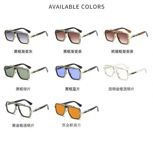 Design Square Frame Retro Sunglasses Multicolor