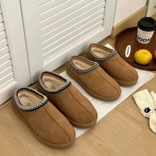 UGG Tasman Cozy Suede Slippers Brown
