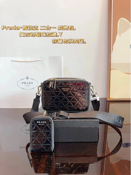 Prada Triangle Quilted Patent Leather Crossbody Bag Black