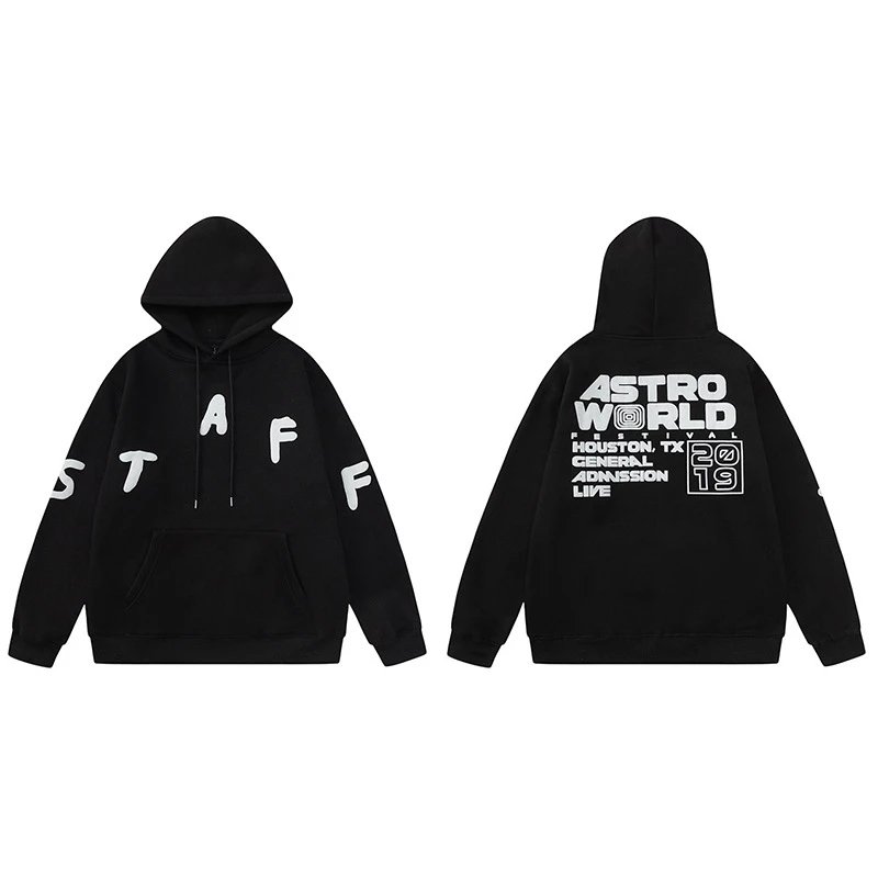 TS25 黑色卫衣 TS25 黑色卫衣