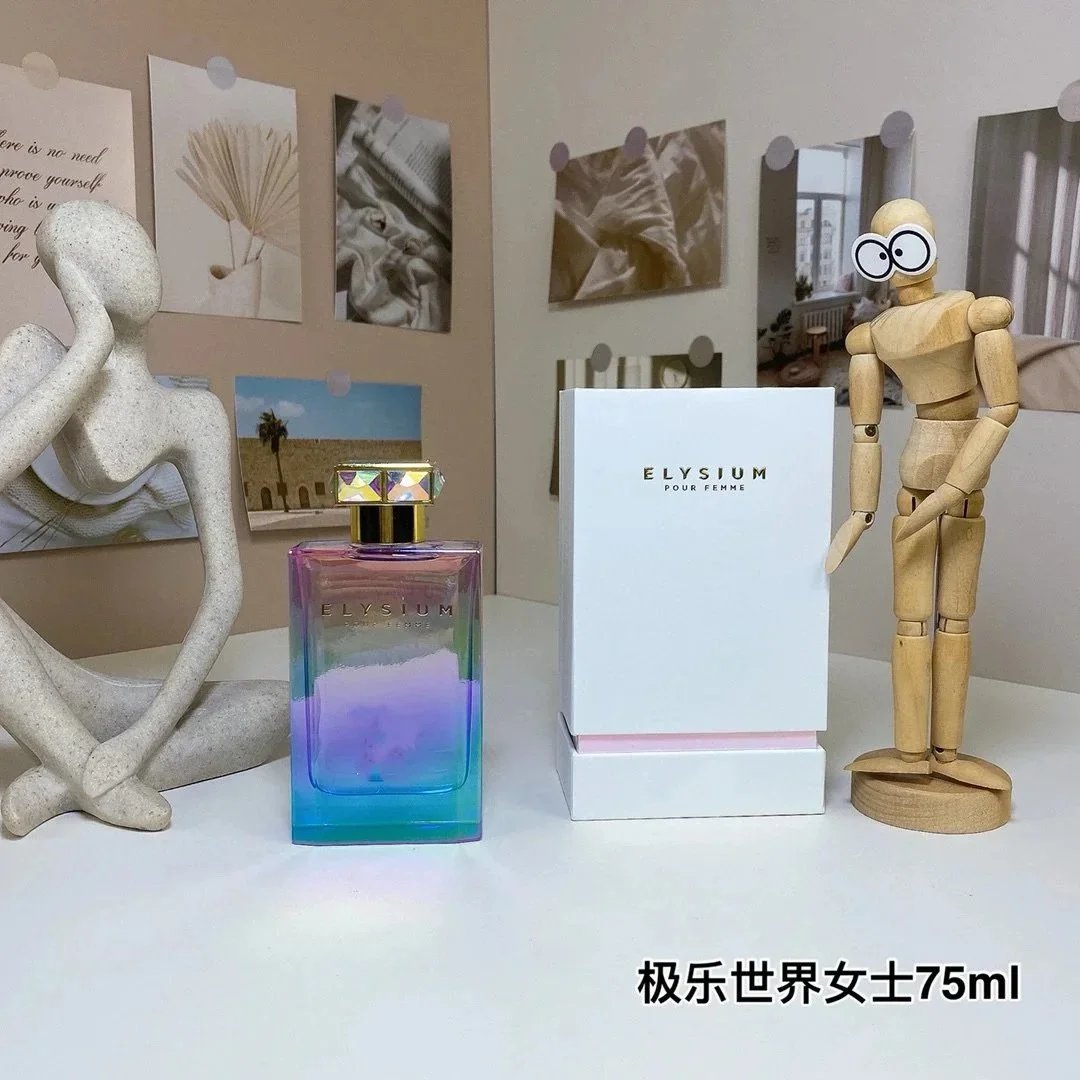 极乐世界女士75ml 极乐世界女士75ml