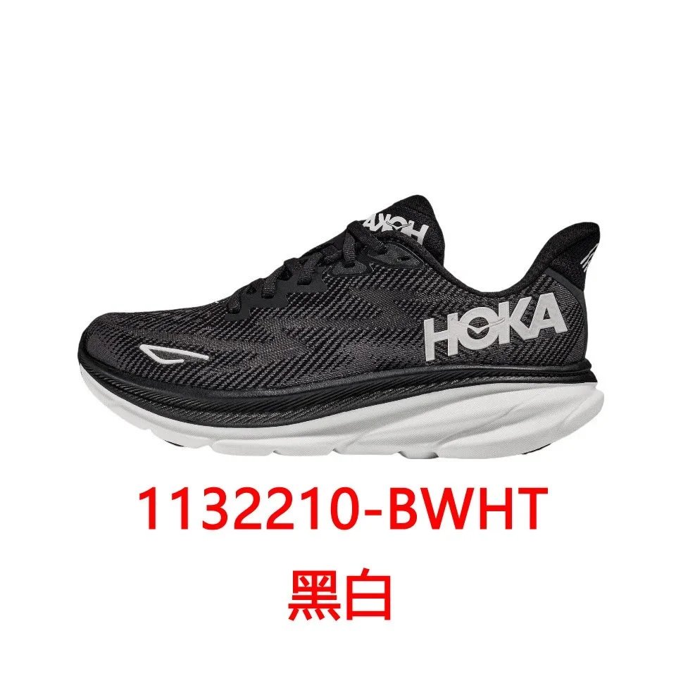BWHTH黑白 BWHTH黑白