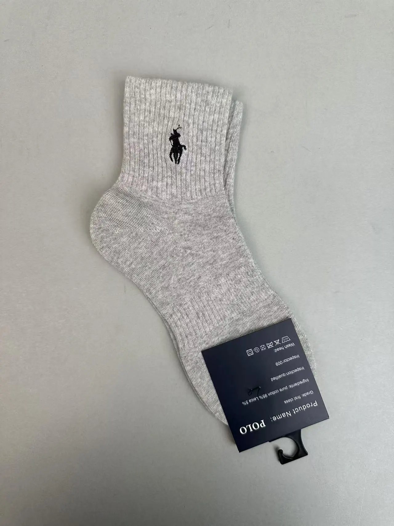 灰色中筒 灰色中筒