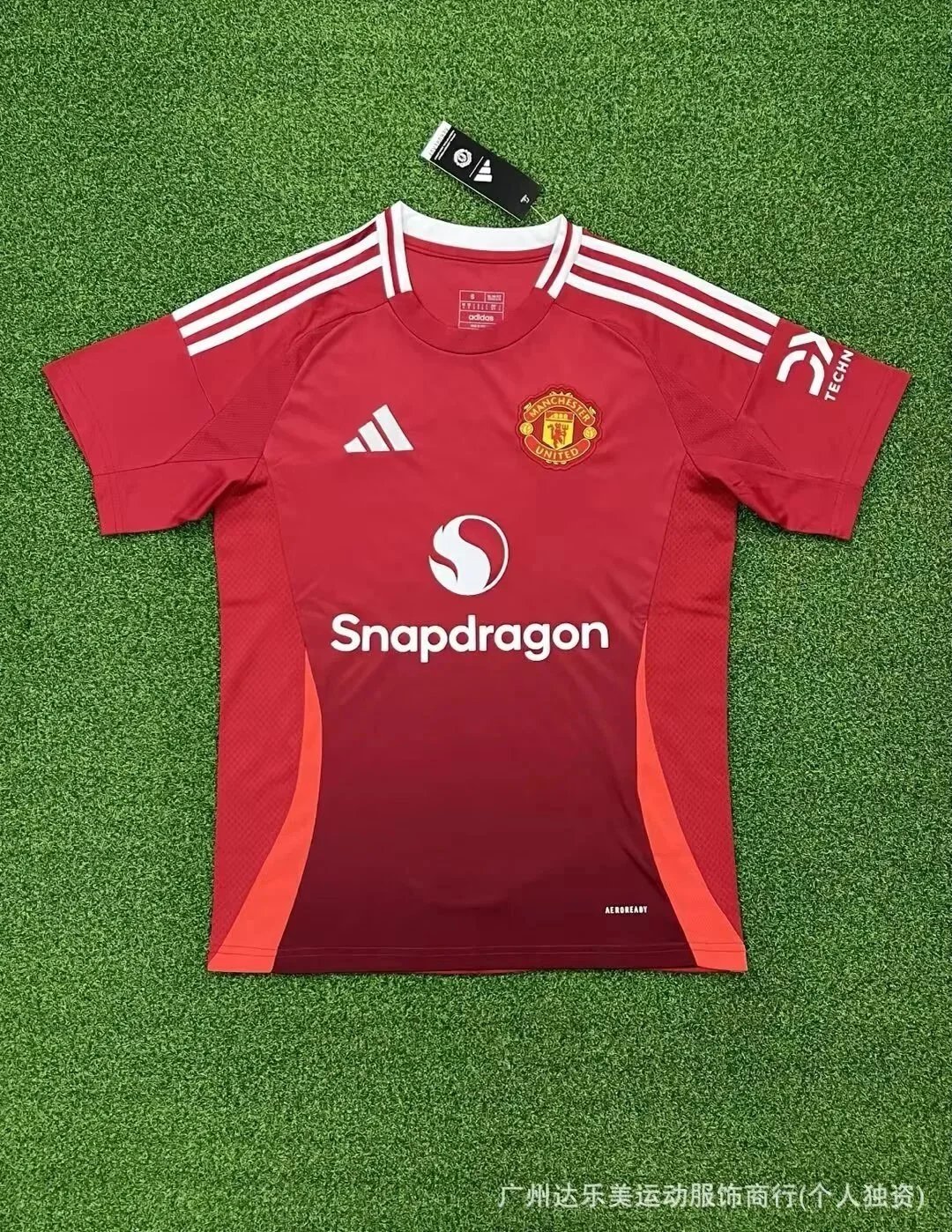 曼联主 曼联主