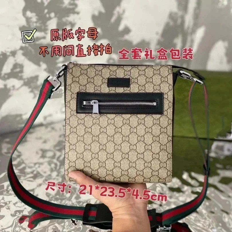 523599杏色 523599杏色