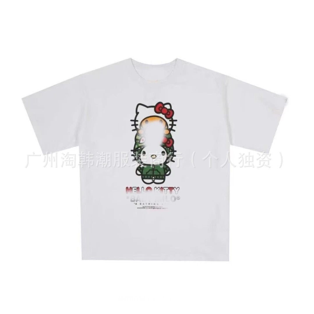 00145白绿 00145白绿