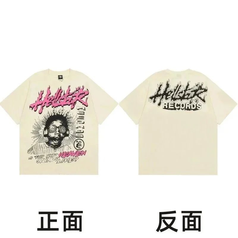 【280克优质量】款式八(杏色) 【280克优质量】款式八(杏色)