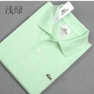 20 20