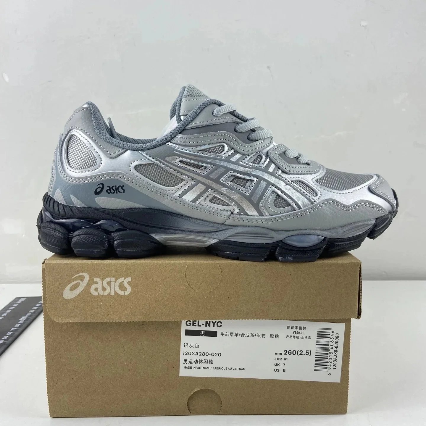 银灰1203A280-020 银灰1203A280-020