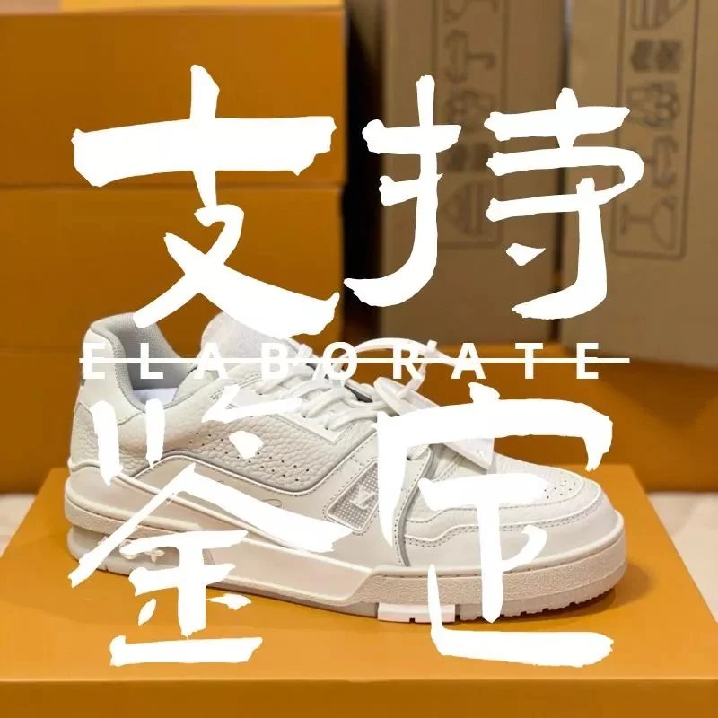 20 20