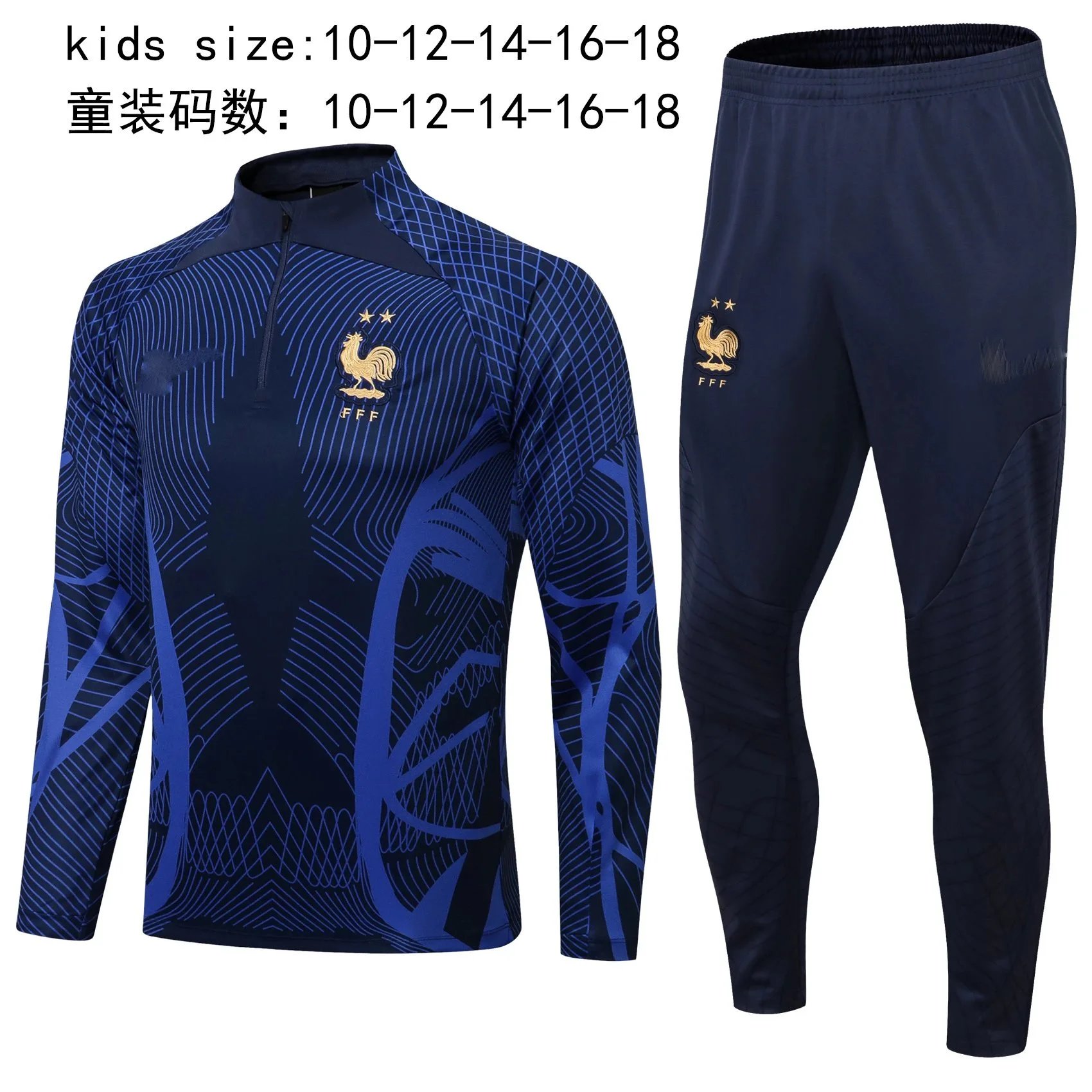 23法国宝蓝色全身印 23法国宝蓝色全身印