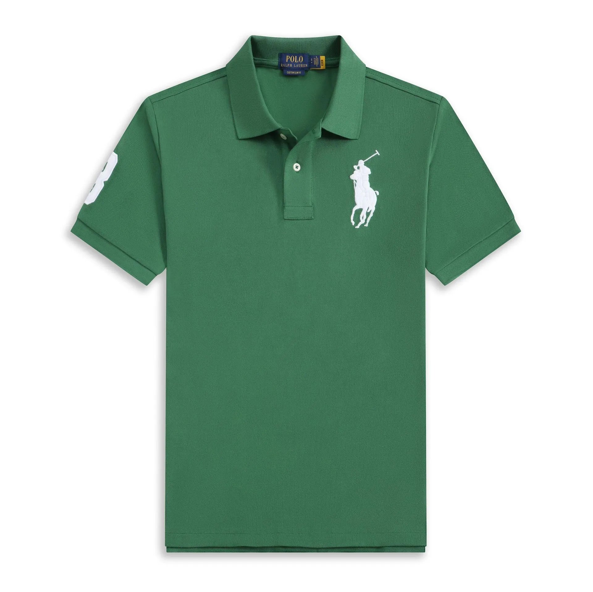 绿色白标 绿色白标