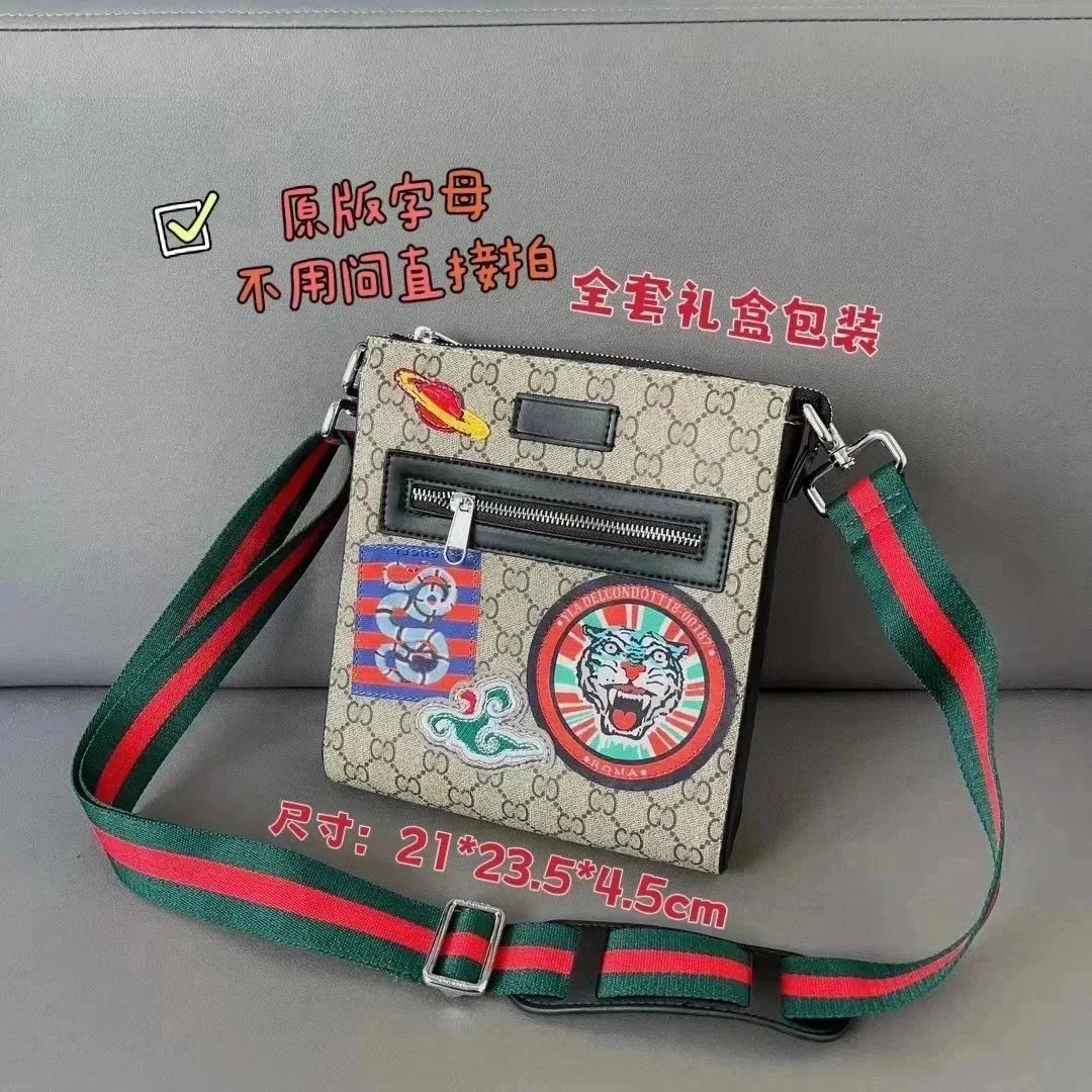 刺绣杏色 刺绣杏色