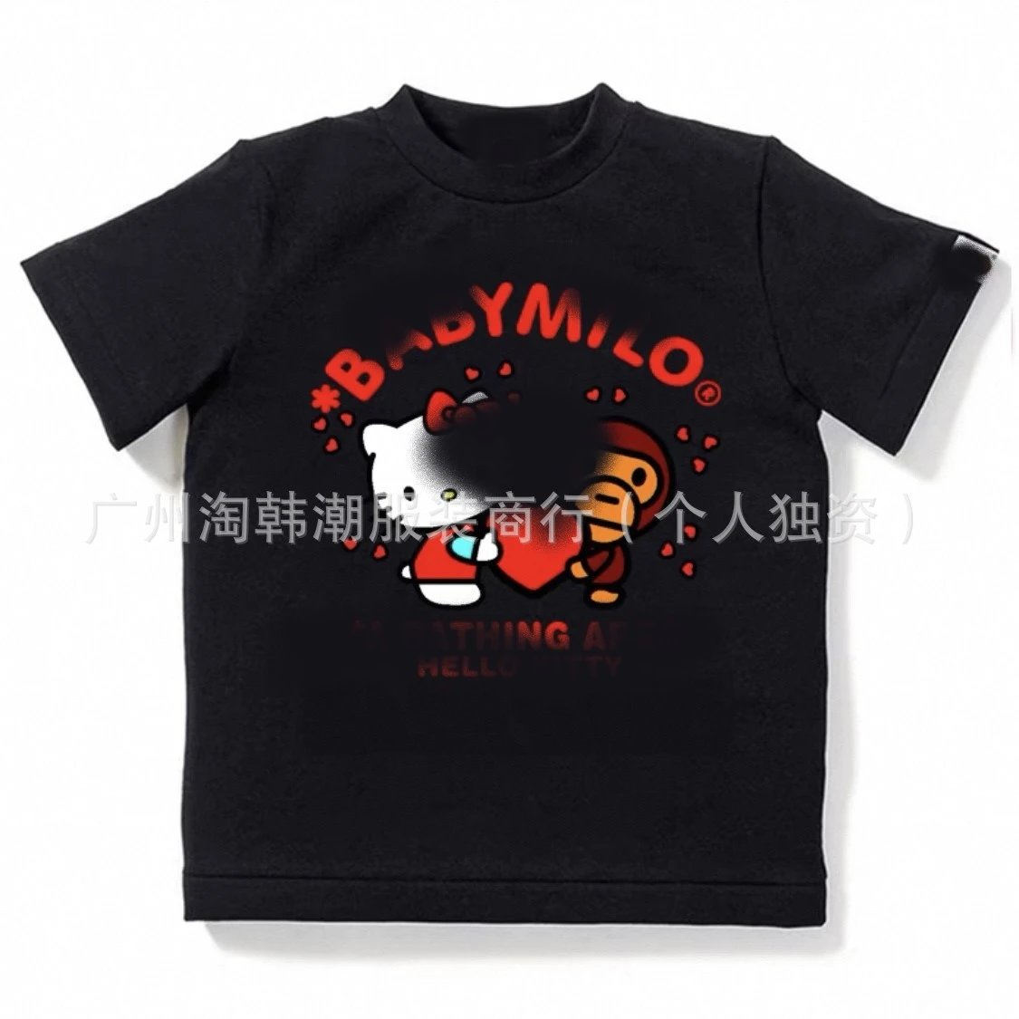 001105黑 001105黑