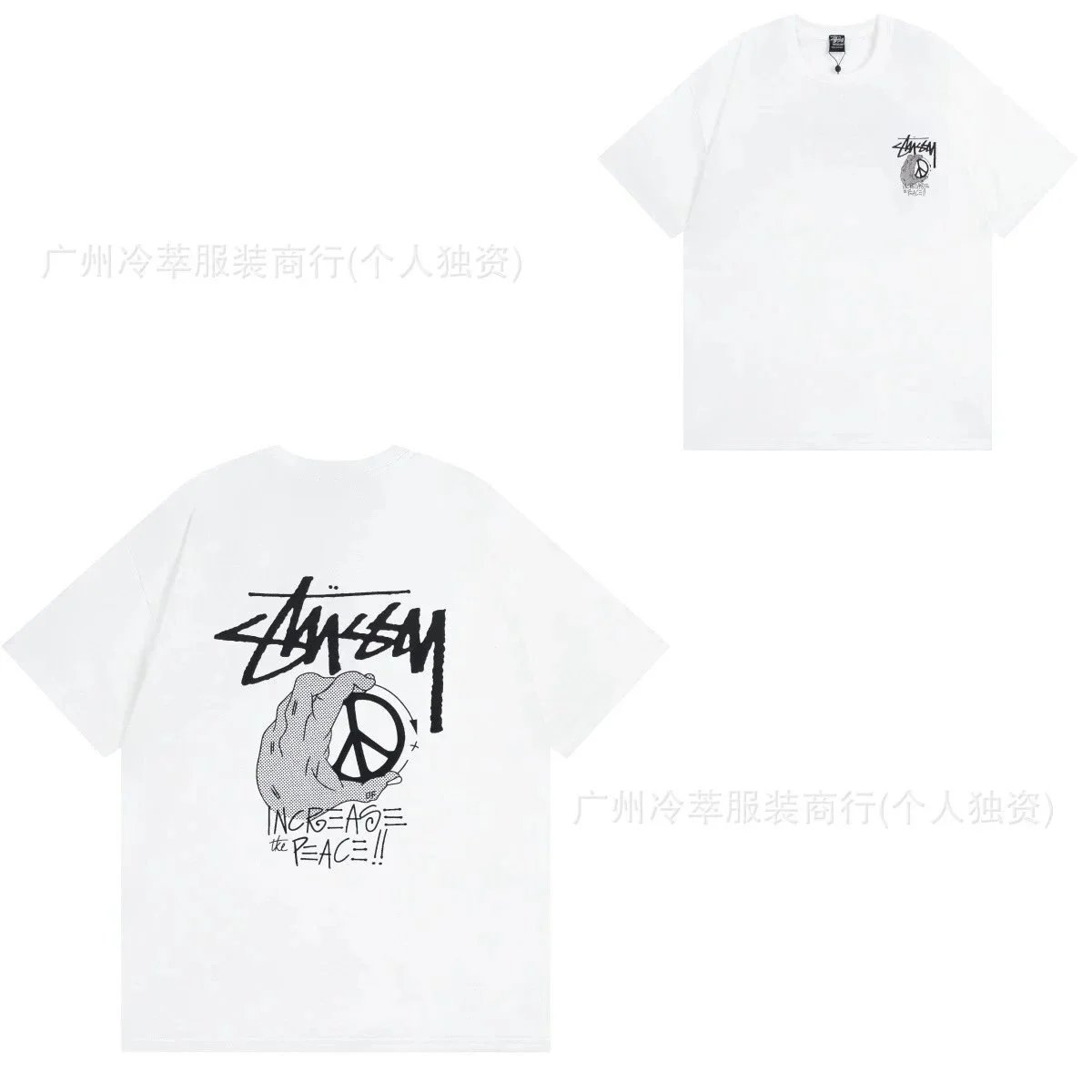 927 927