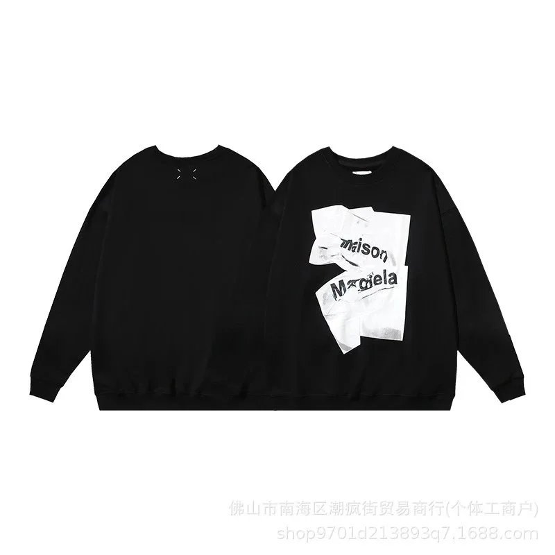 黑色圆领12 黑色圆领12