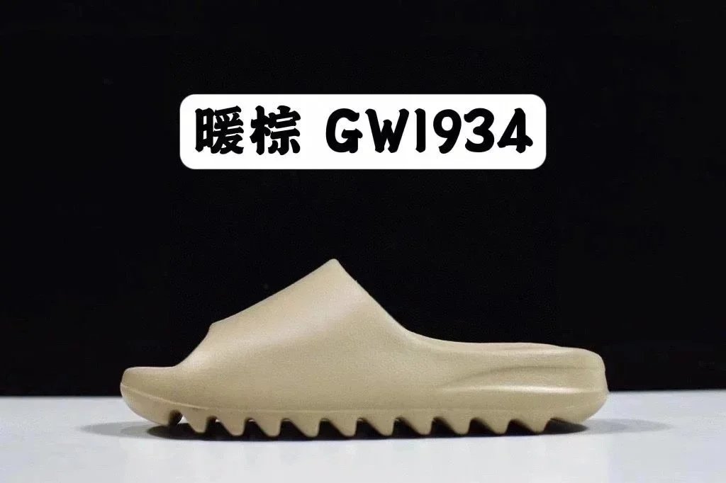 11 11