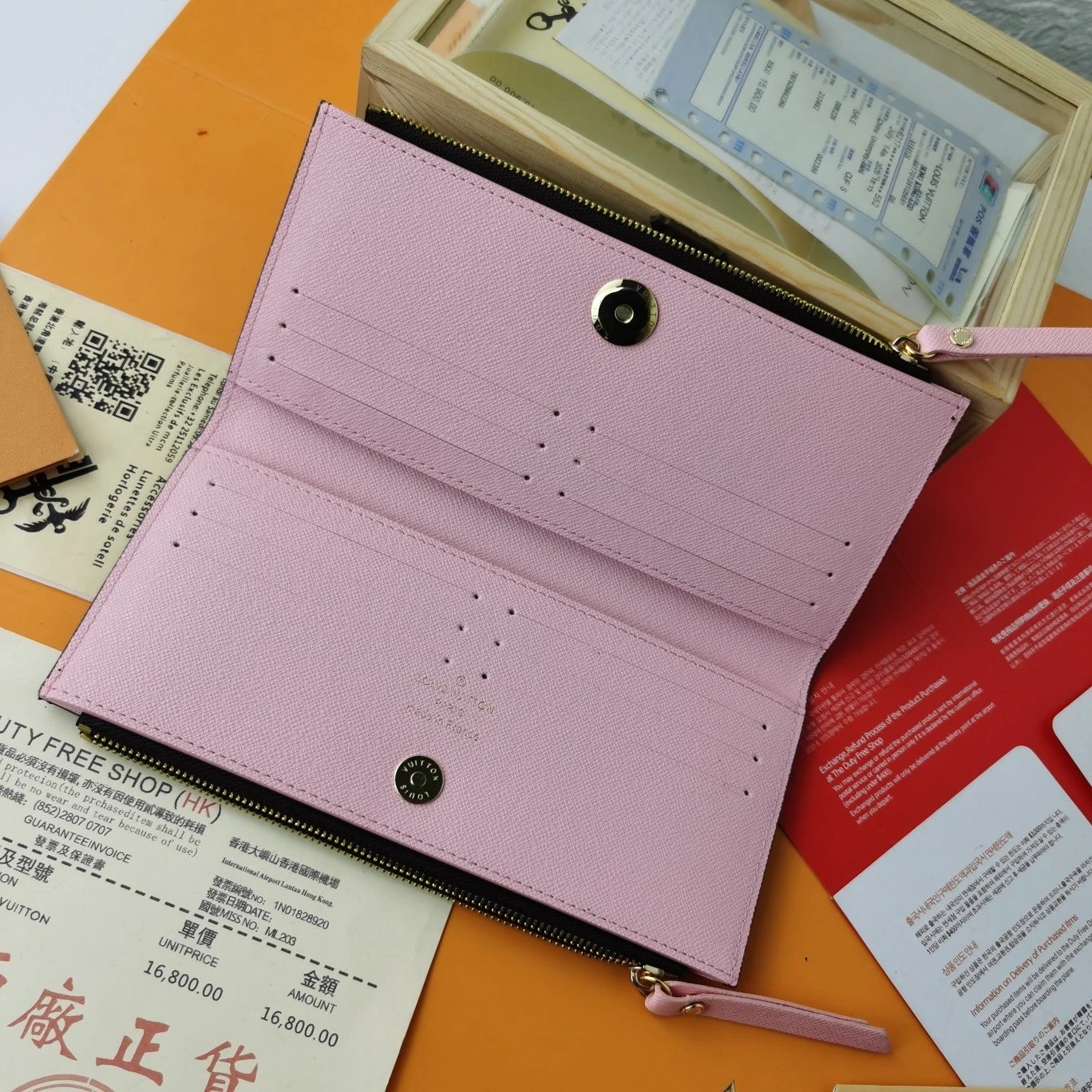 M61269-6 M61269-6