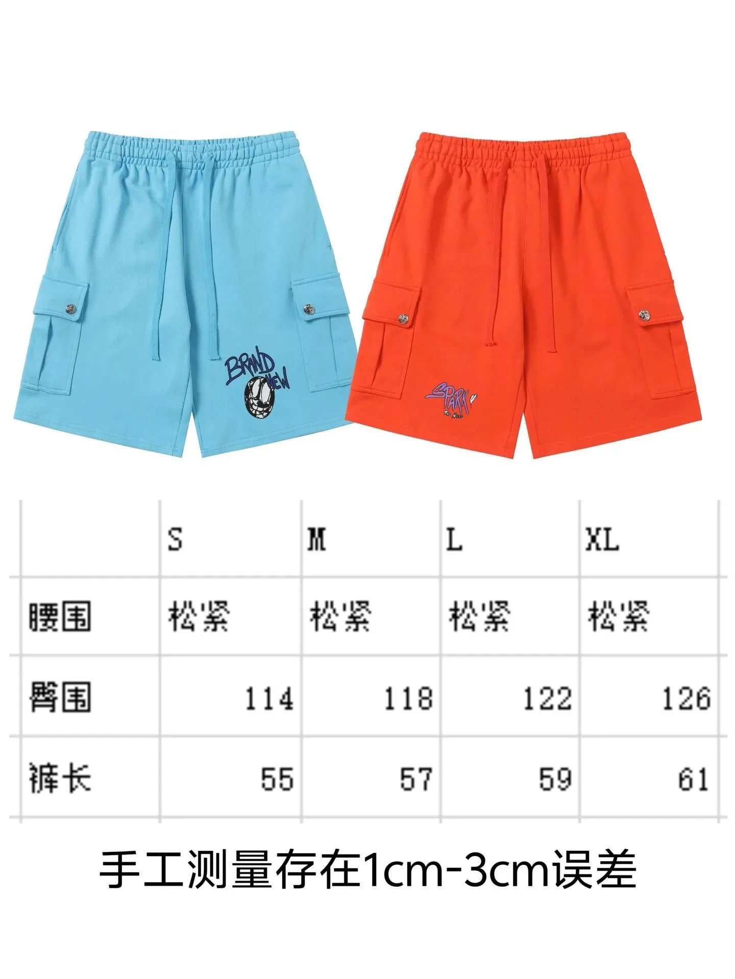 2281蓝色 2281蓝色