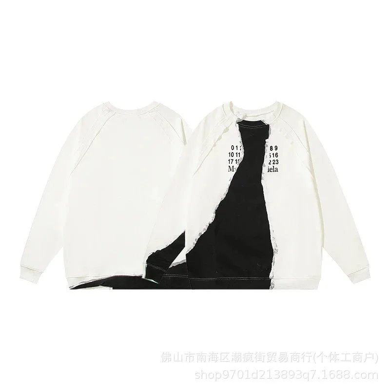 白色圆领01 白色圆领01