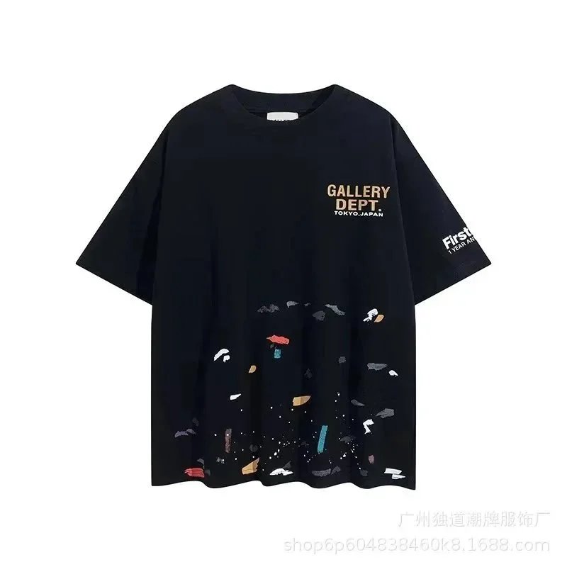 7 7