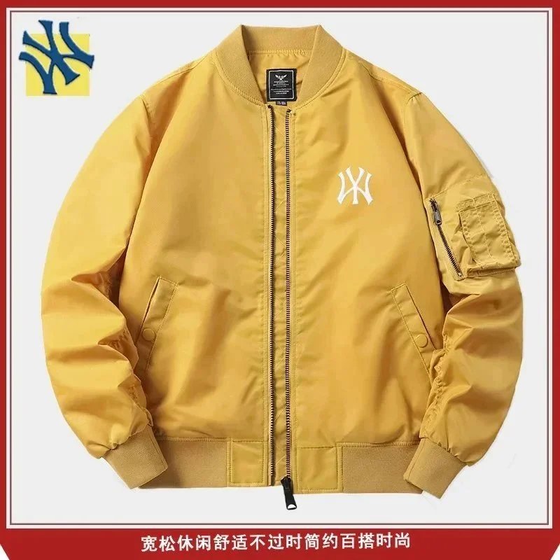 黄色