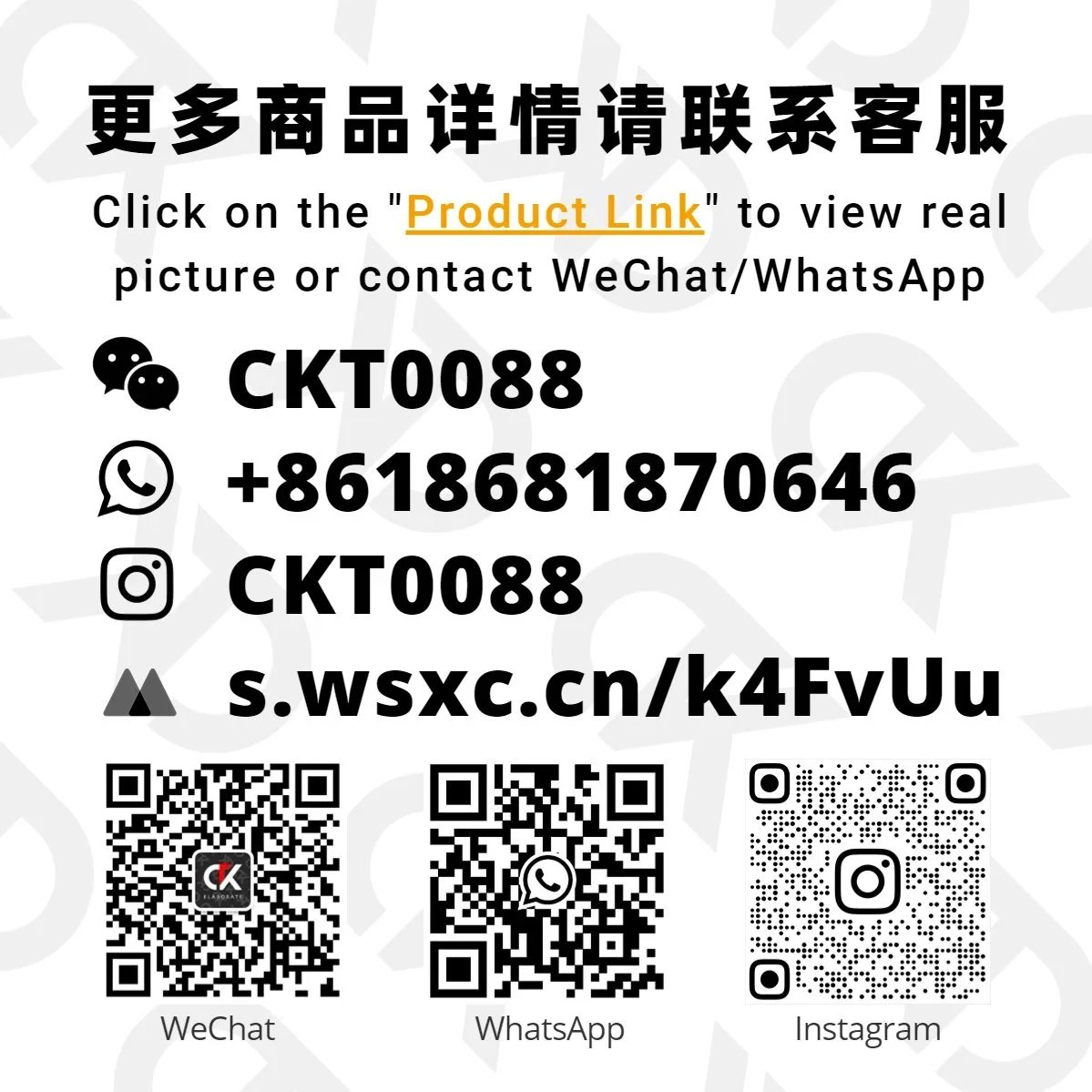 尺码偏小，建议大半码或一码