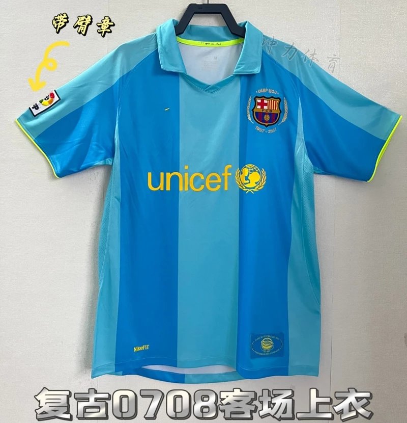 复古0708客场上衣