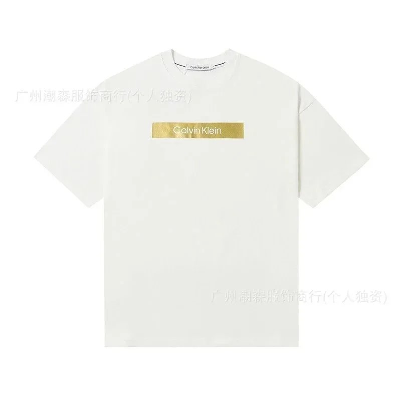 503白色