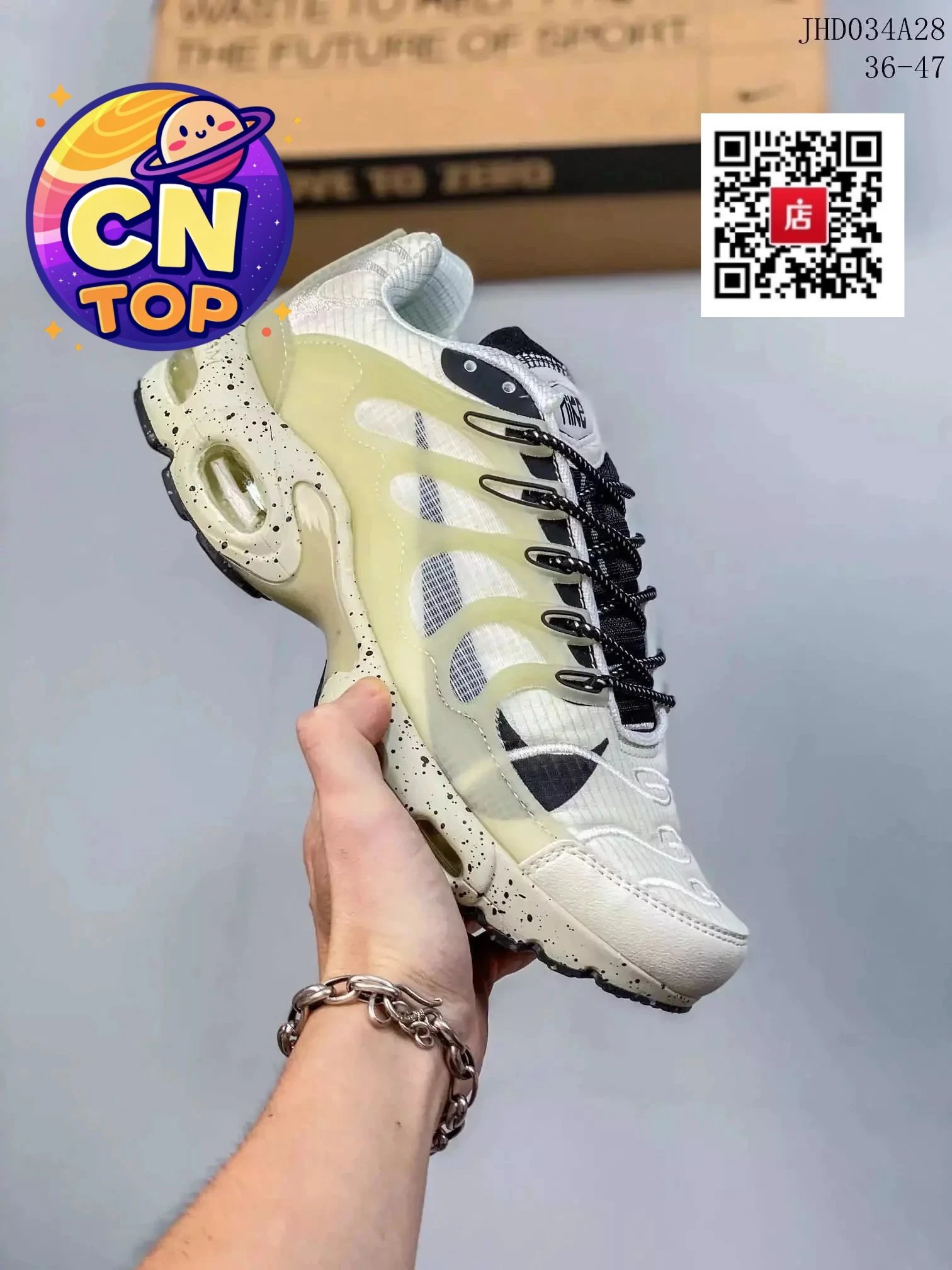 白色