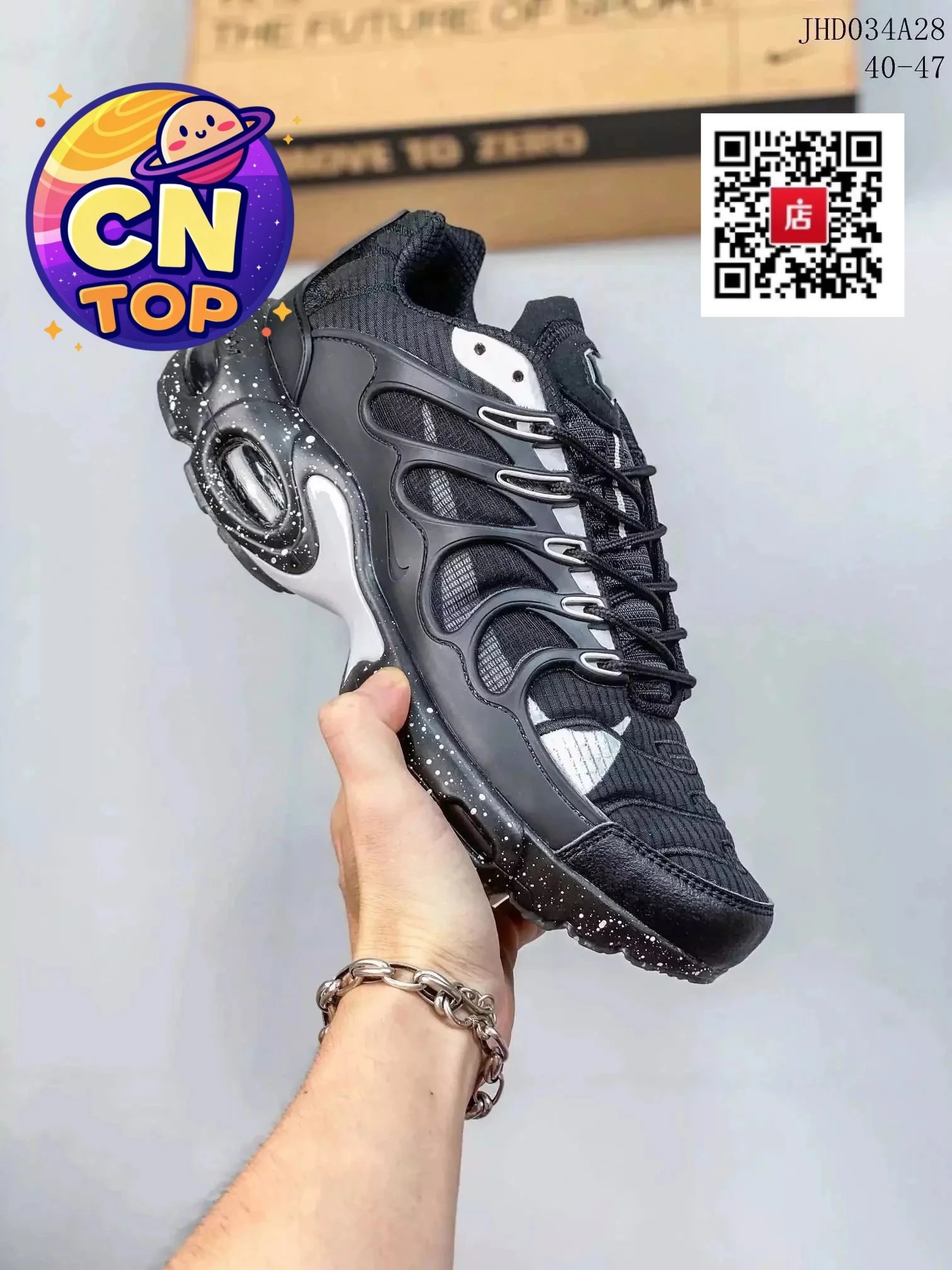 20黑白