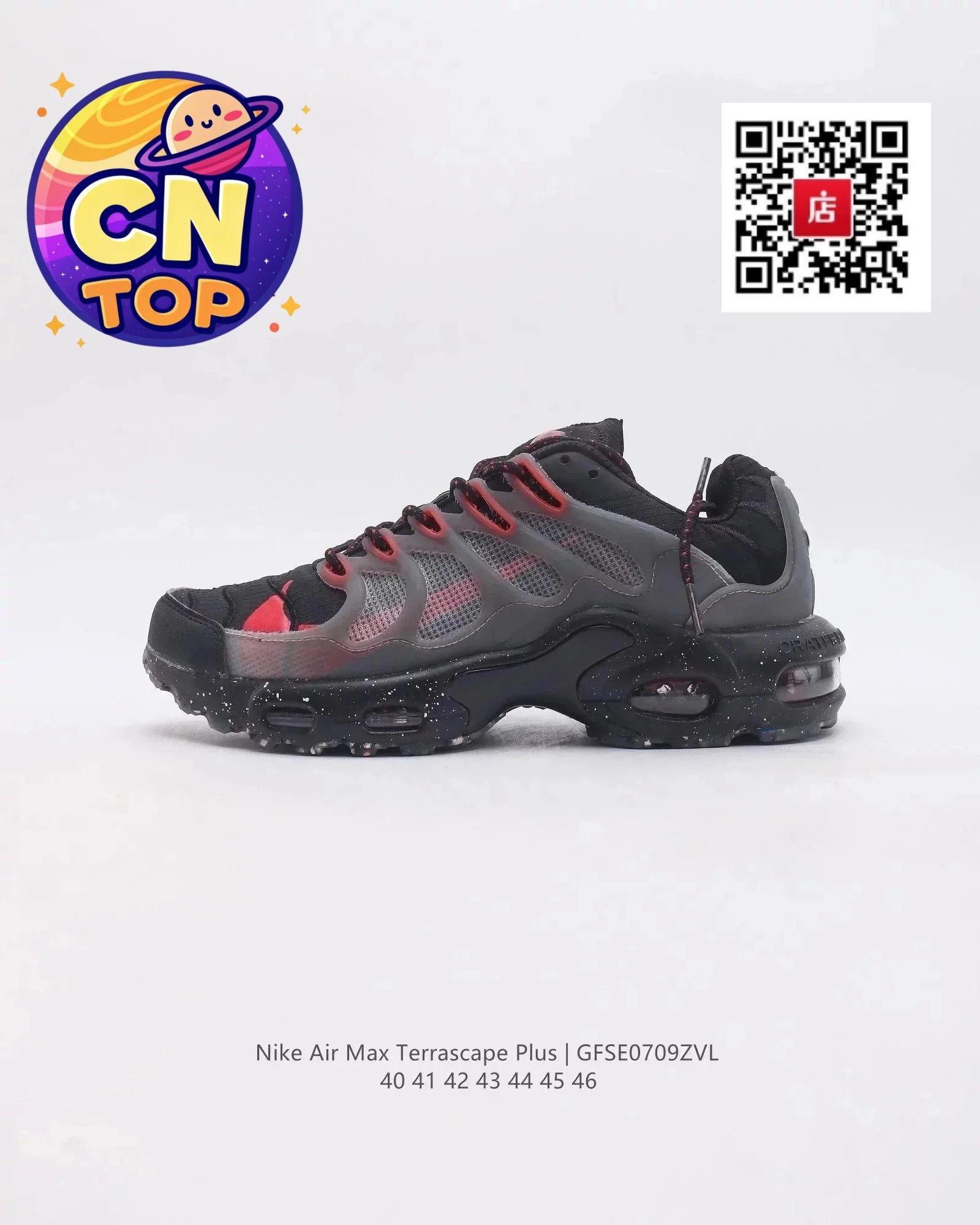 黑红色