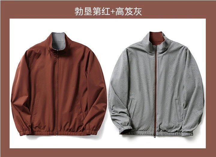 勃良第红