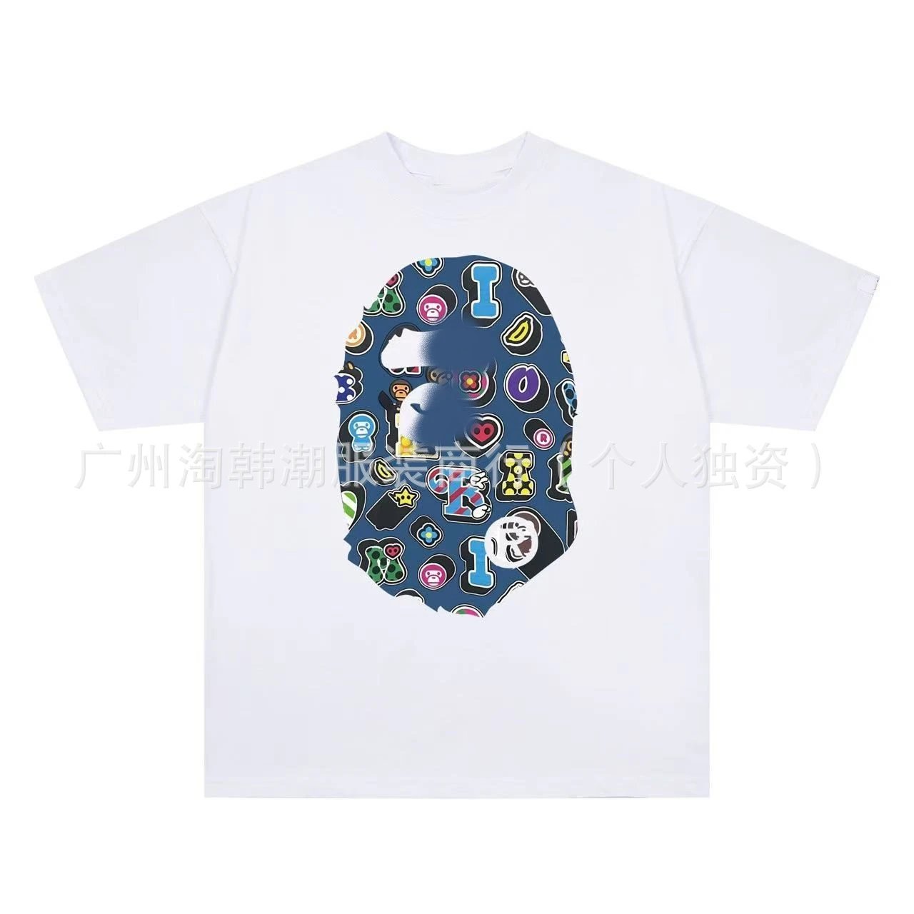 1134白